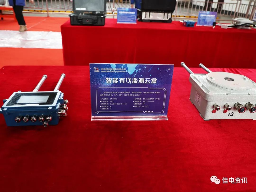 PP电子·模拟器(试玩游戏)官方网站