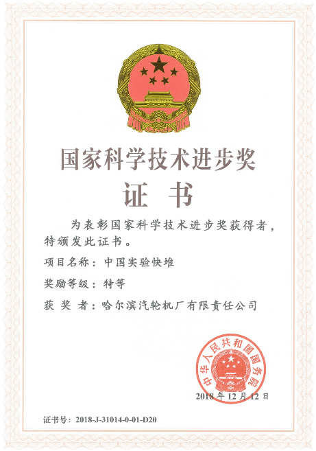 PP电子·模拟器(试玩游戏)官方网站