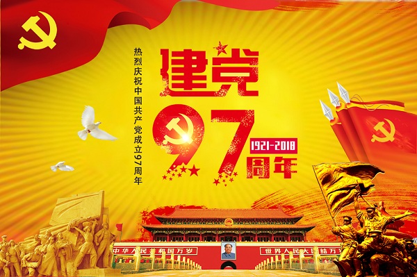 PP电子·模拟器(试玩游戏)官方网站