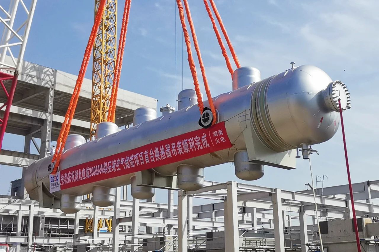 PP电子·模拟器(试玩游戏)官方网站