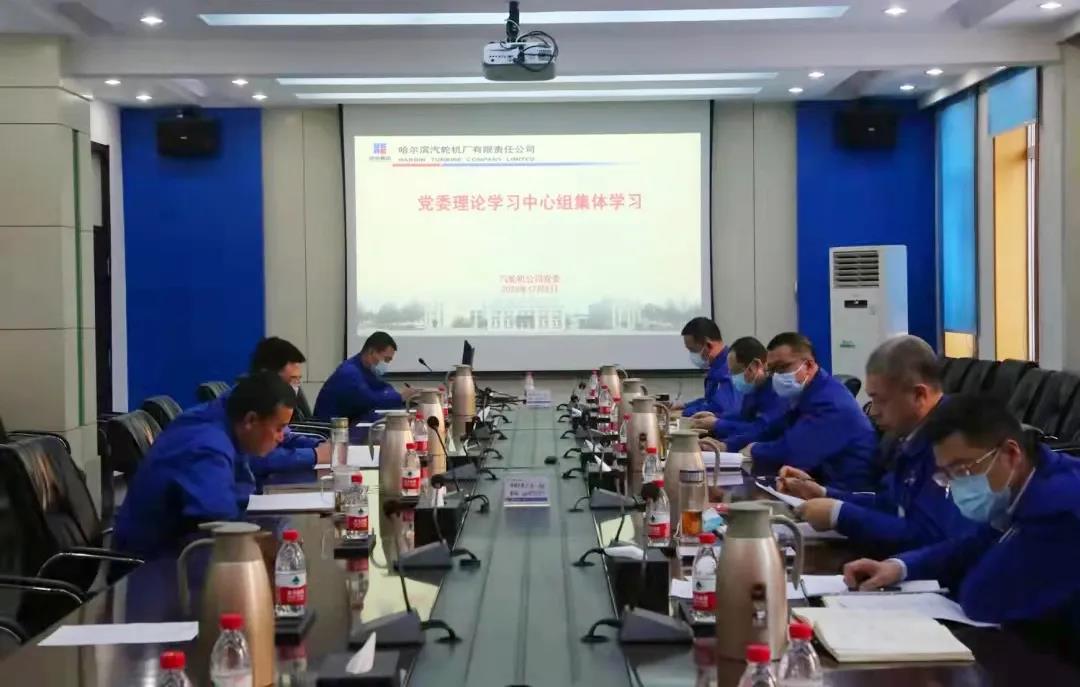 PP电子·模拟器(试玩游戏)官方网站