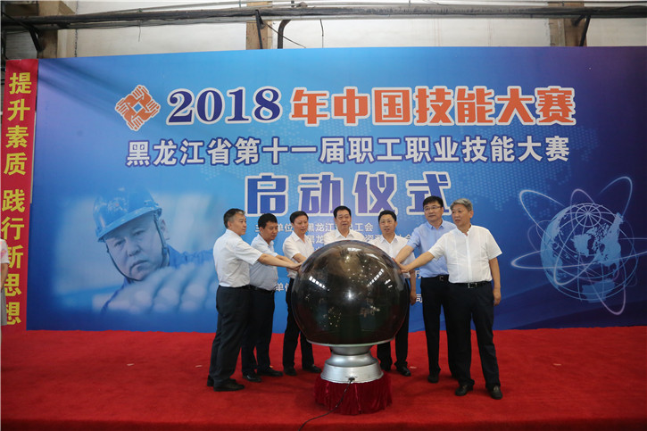PP电子·模拟器(试玩游戏)官方网站