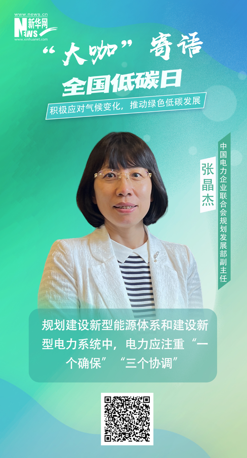 PP电子·模拟器(试玩游戏)官方网站