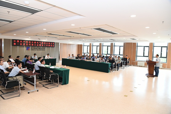 PP电子·模拟器(试玩游戏)官方网站