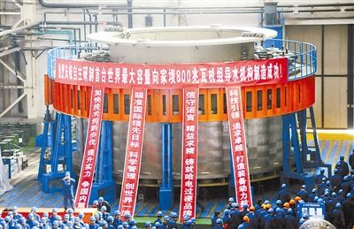 PP电子·模拟器(试玩游戏)官方网站