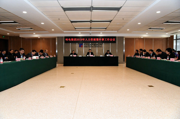 PP电子·模拟器(试玩游戏)官方网站