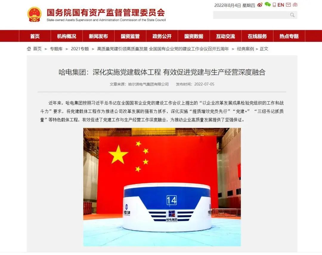 PP电子·模拟器(试玩游戏)官方网站