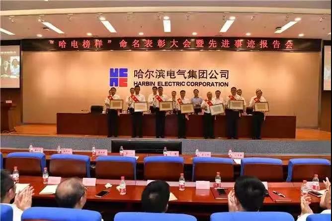 PP电子·模拟器(试玩游戏)官方网站