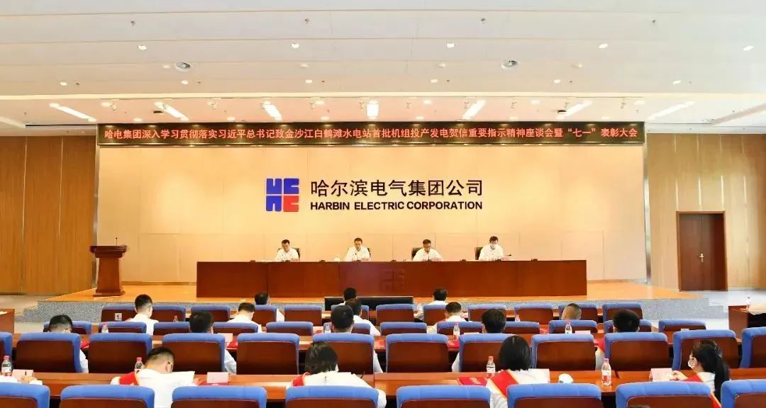 PP电子·模拟器(试玩游戏)官方网站