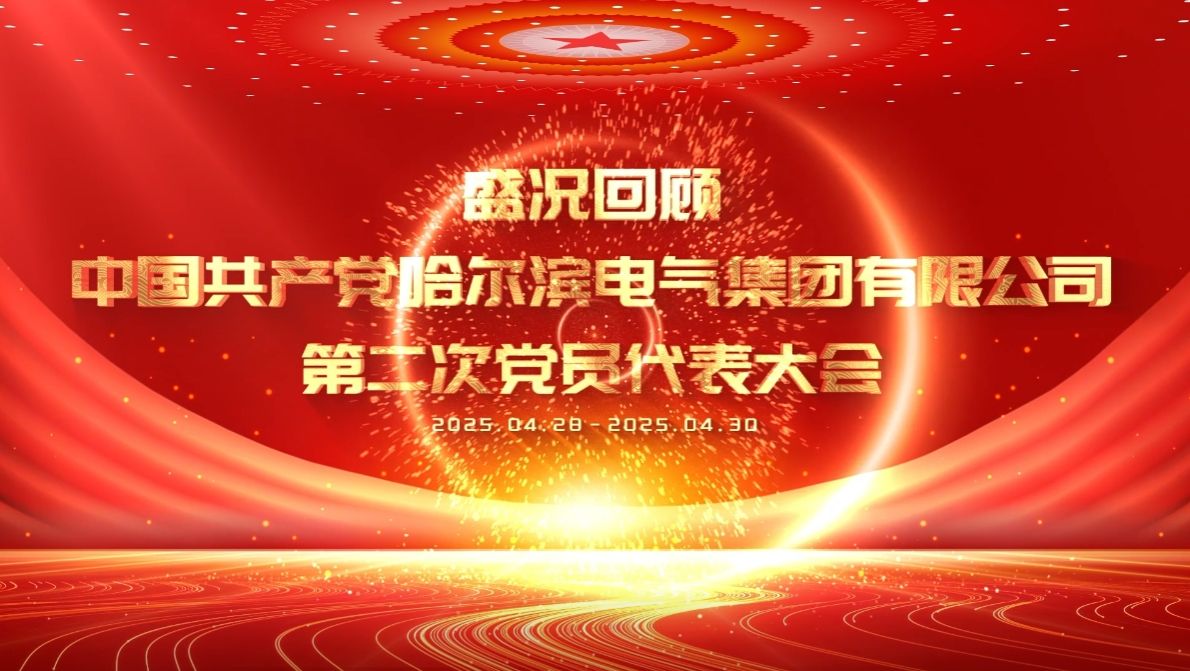 PP电子·模拟器(试玩游戏)官方网站