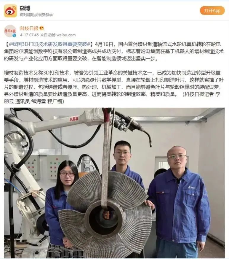 PP电子·模拟器(试玩游戏)官方网站