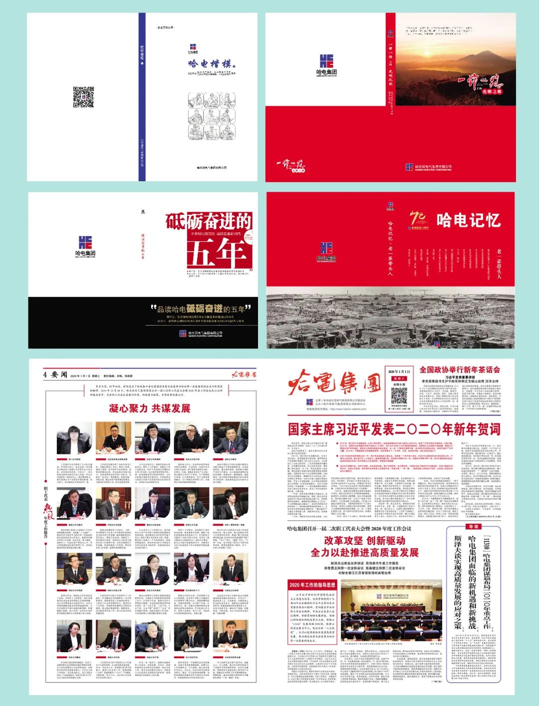 PP电子·模拟器(试玩游戏)官方网站