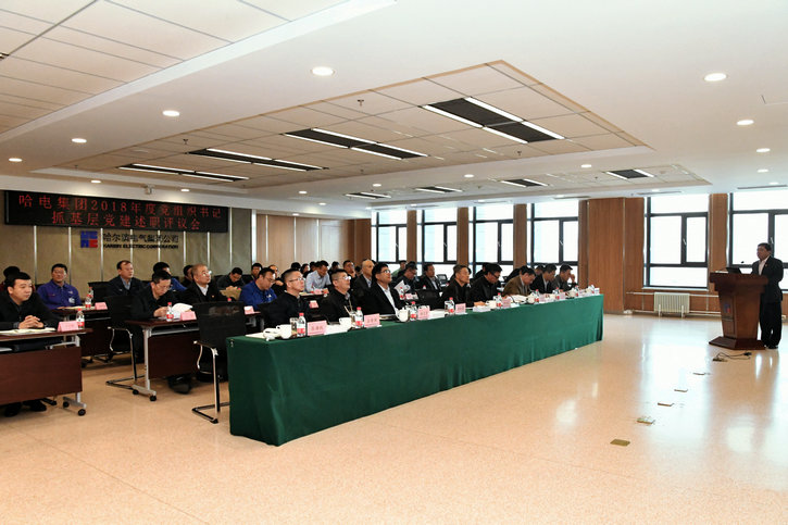 PP电子·模拟器(试玩游戏)官方网站