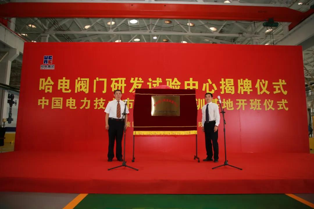 PP电子·模拟器(试玩游戏)官方网站