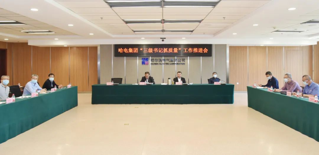 PP电子·模拟器(试玩游戏)官方网站