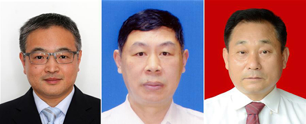 图为黄群、宋月才、姜开斌三位同志的肖像（由左至右）。