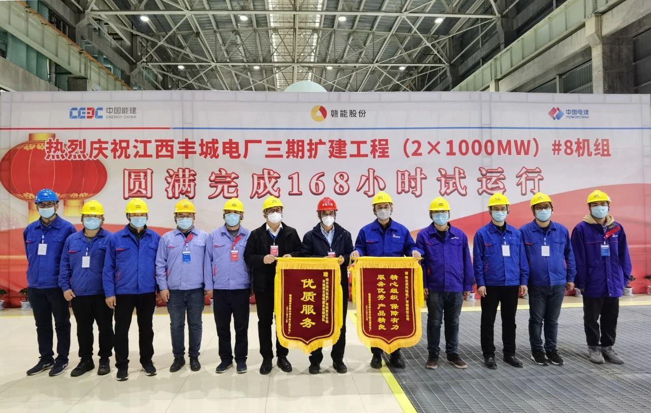 PP电子·模拟器(试玩游戏)官方网站