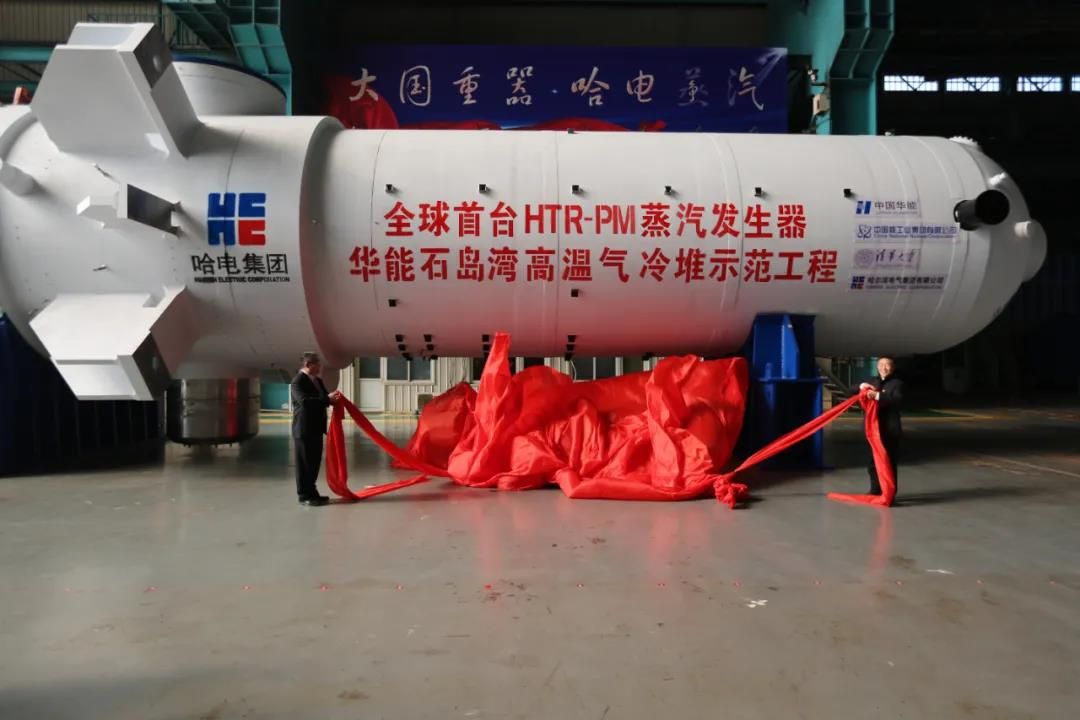 PP电子·模拟器(试玩游戏)官方网站