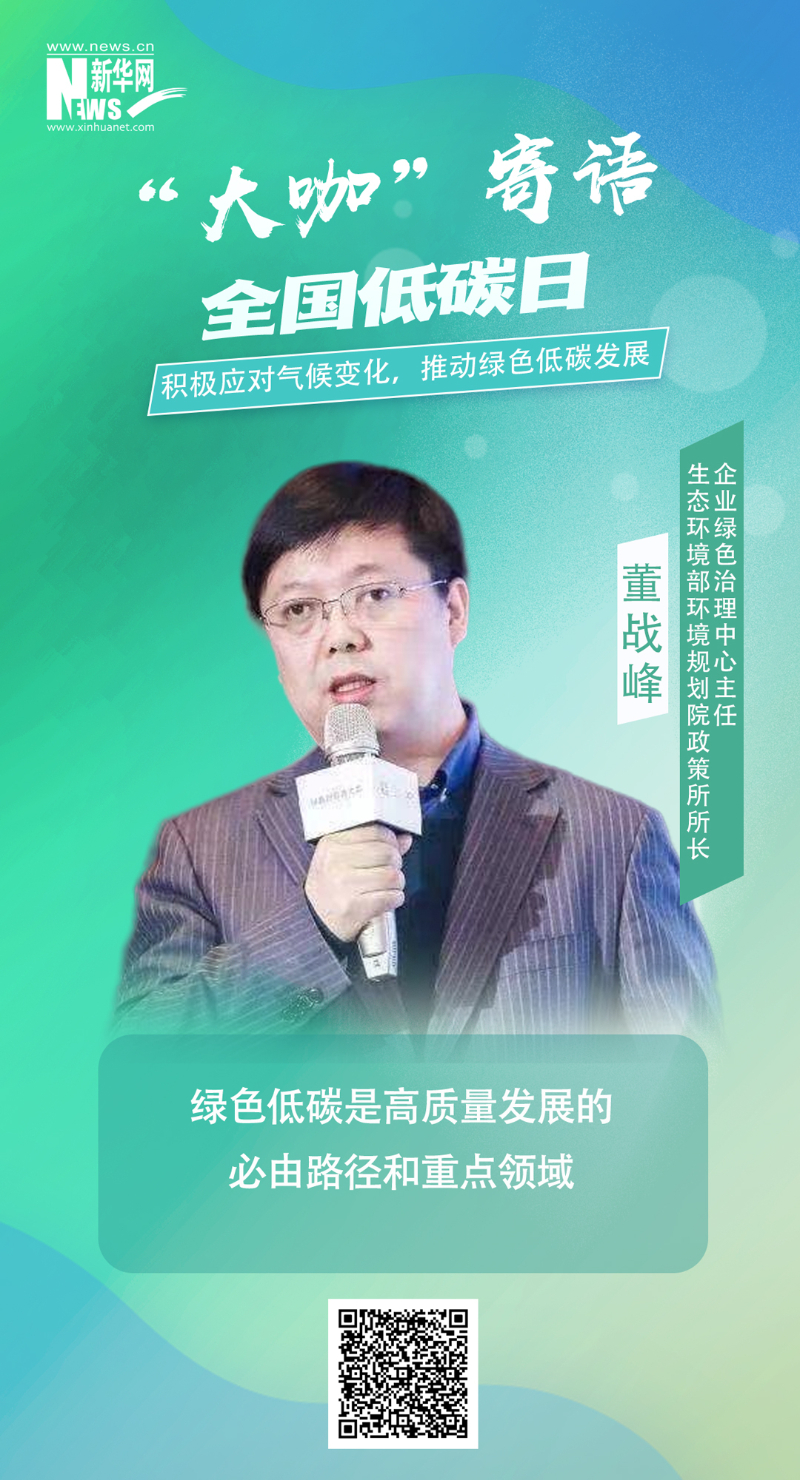 PP电子·模拟器(试玩游戏)官方网站