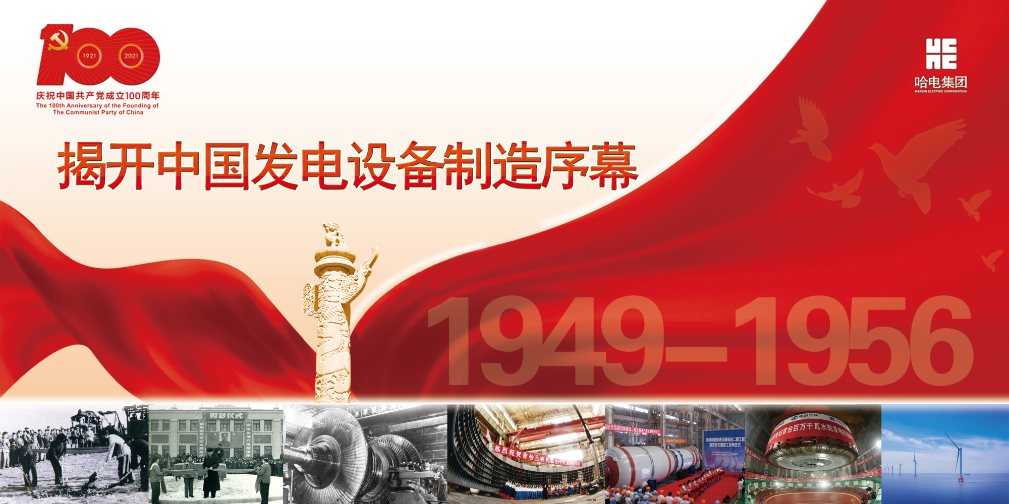 PP电子·模拟器(试玩游戏)官方网站