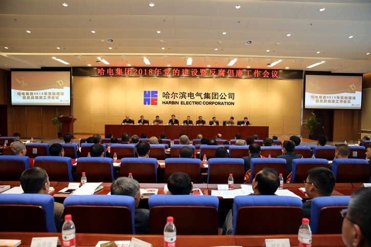 PP电子·模拟器(试玩游戏)官方网站