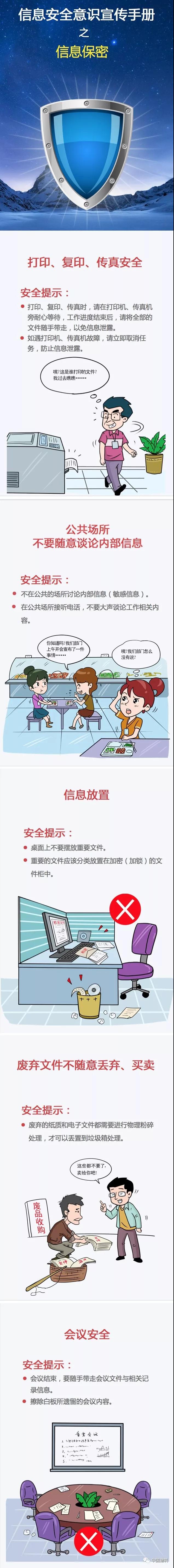 PP电子·模拟器(试玩游戏)官方网站