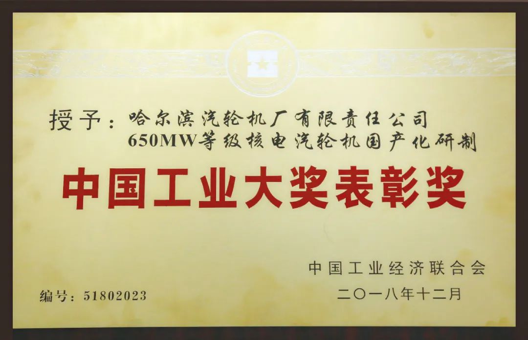PP电子·模拟器(试玩游戏)官方网站
