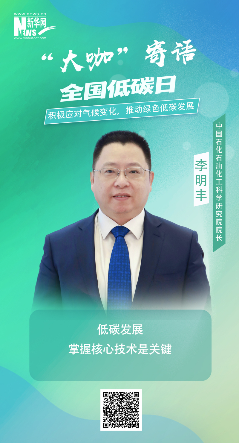 PP电子·模拟器(试玩游戏)官方网站