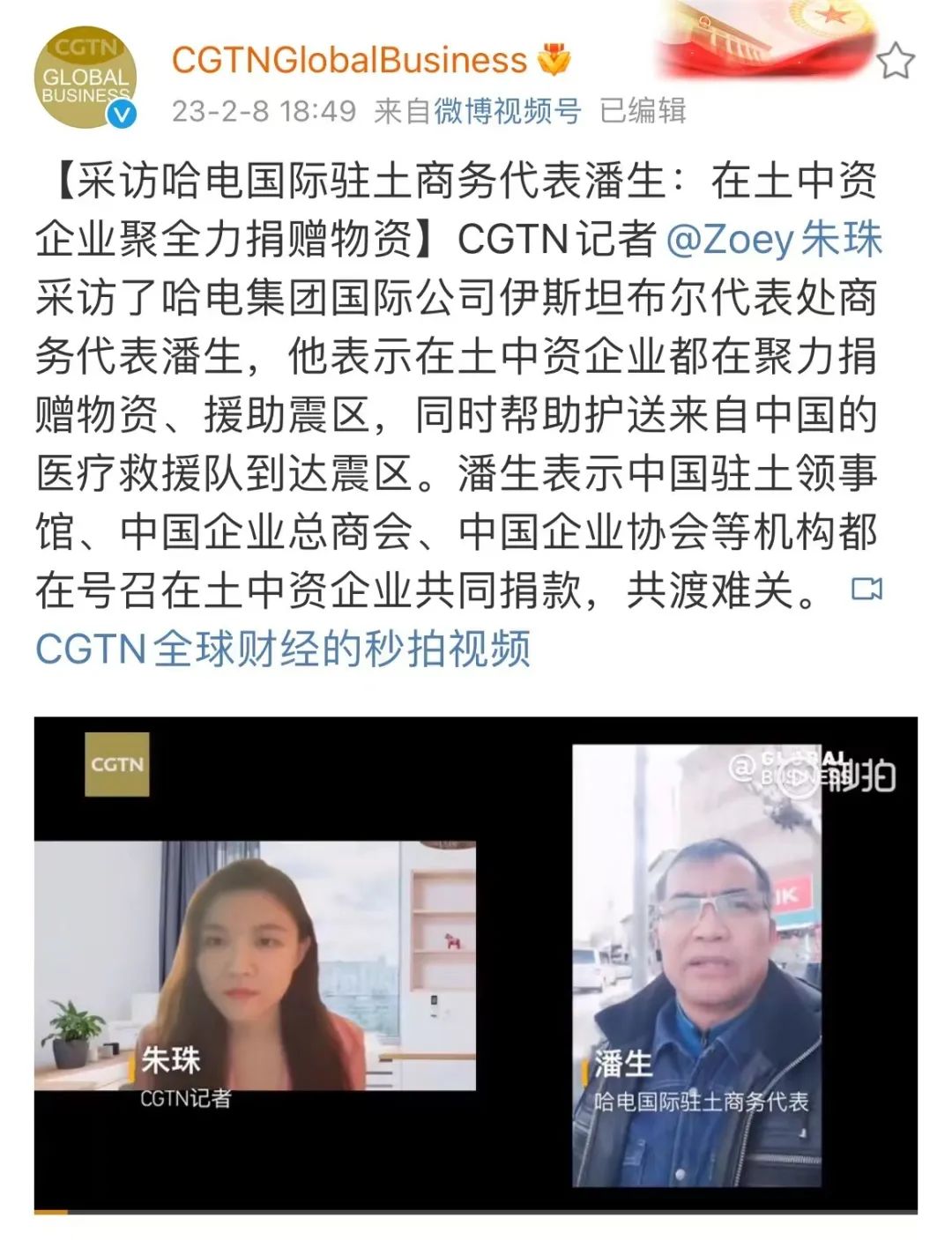 PP电子·模拟器(试玩游戏)官方网站
