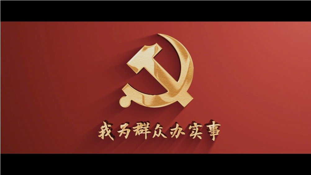 PP电子·模拟器(试玩游戏)官方网站