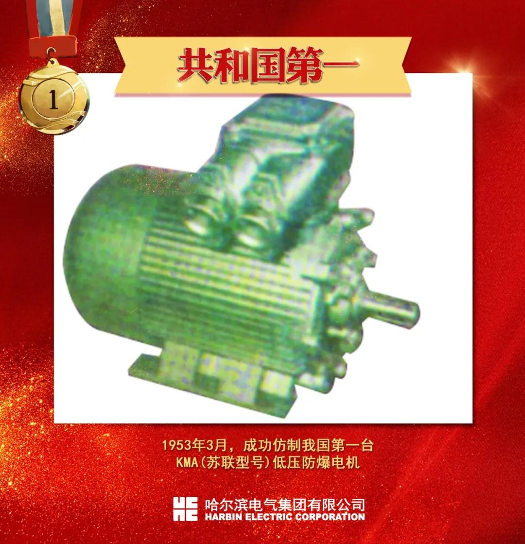 PP电子·模拟器(试玩游戏)官方网站