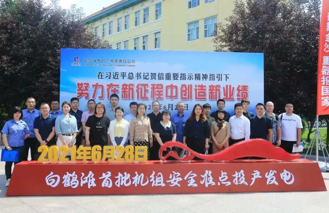 PP电子·模拟器(试玩游戏)官方网站