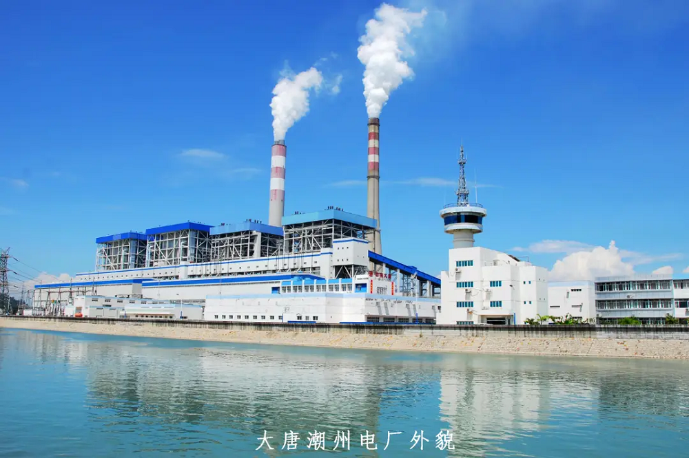 PP电子·模拟器(试玩游戏)官方网站