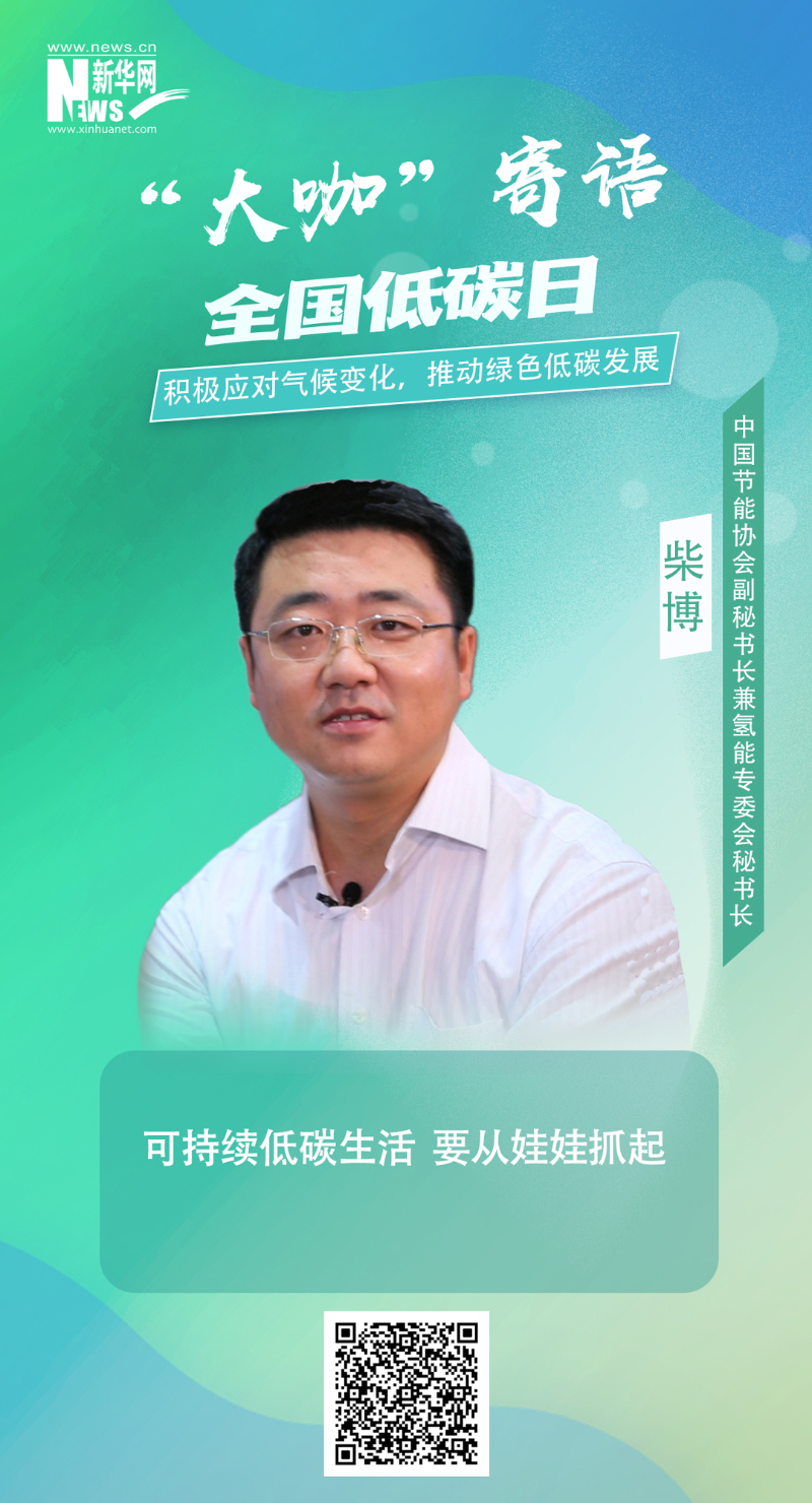 PP电子·模拟器(试玩游戏)官方网站