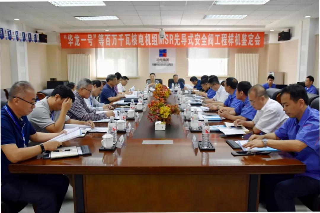 PP电子·模拟器(试玩游戏)官方网站