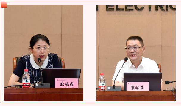 PP电子·模拟器(试玩游戏)官方网站