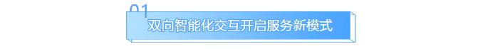 PP电子·模拟器(试玩游戏)官方网站