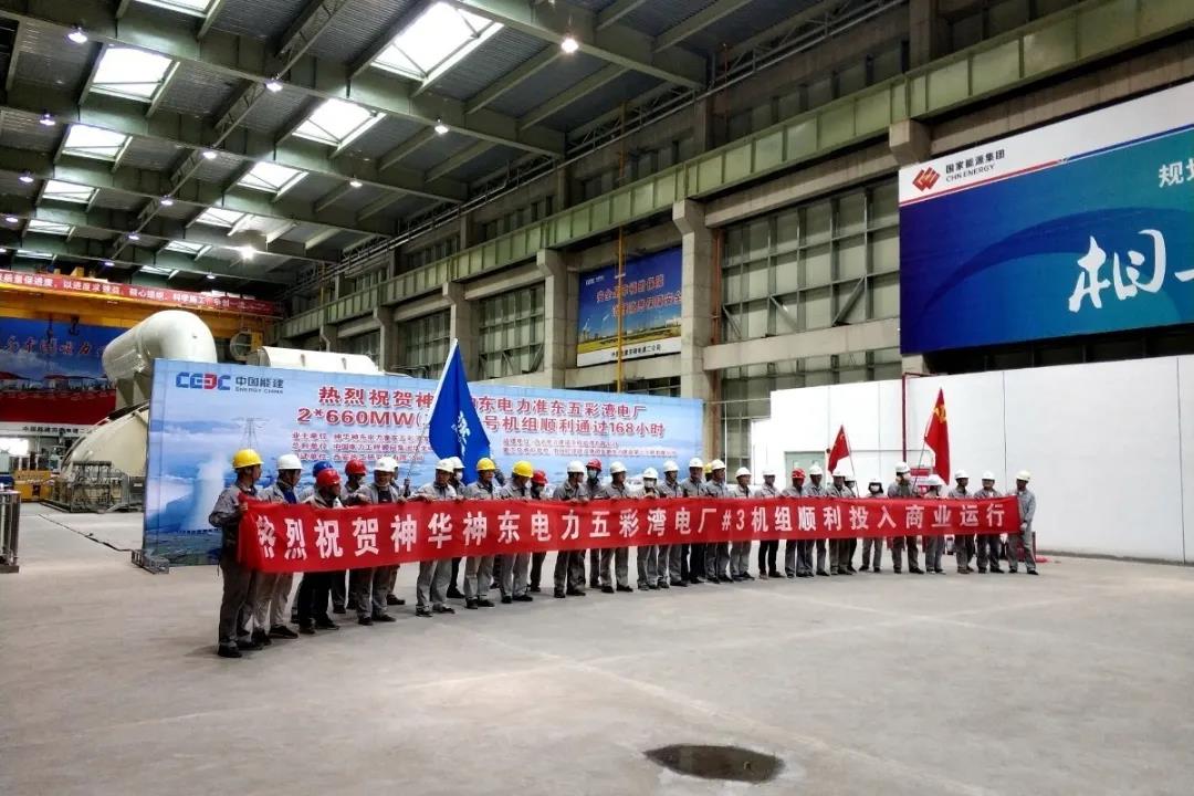 PP电子·模拟器(试玩游戏)官方网站