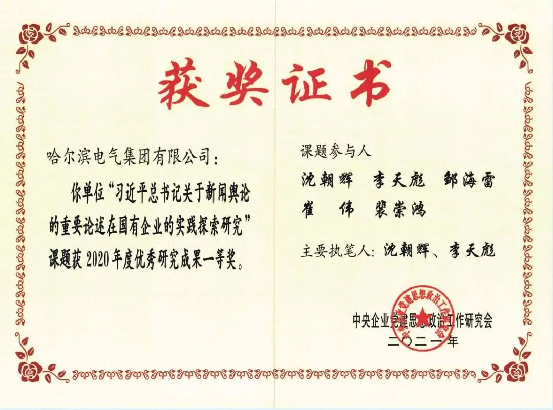 PP电子·模拟器(试玩游戏)官方网站