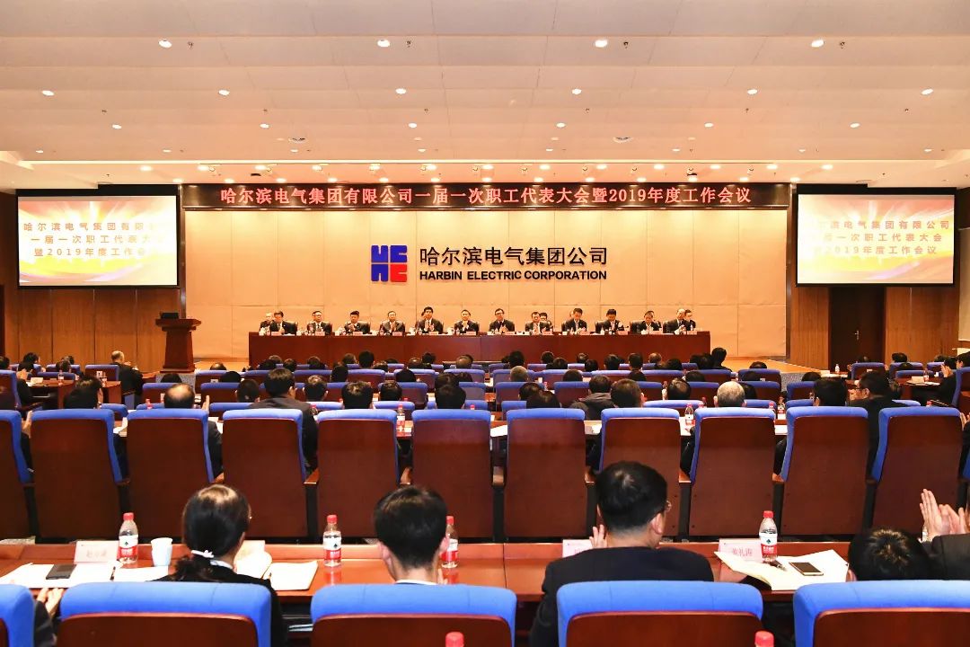 PP电子·模拟器(试玩游戏)官方网站
