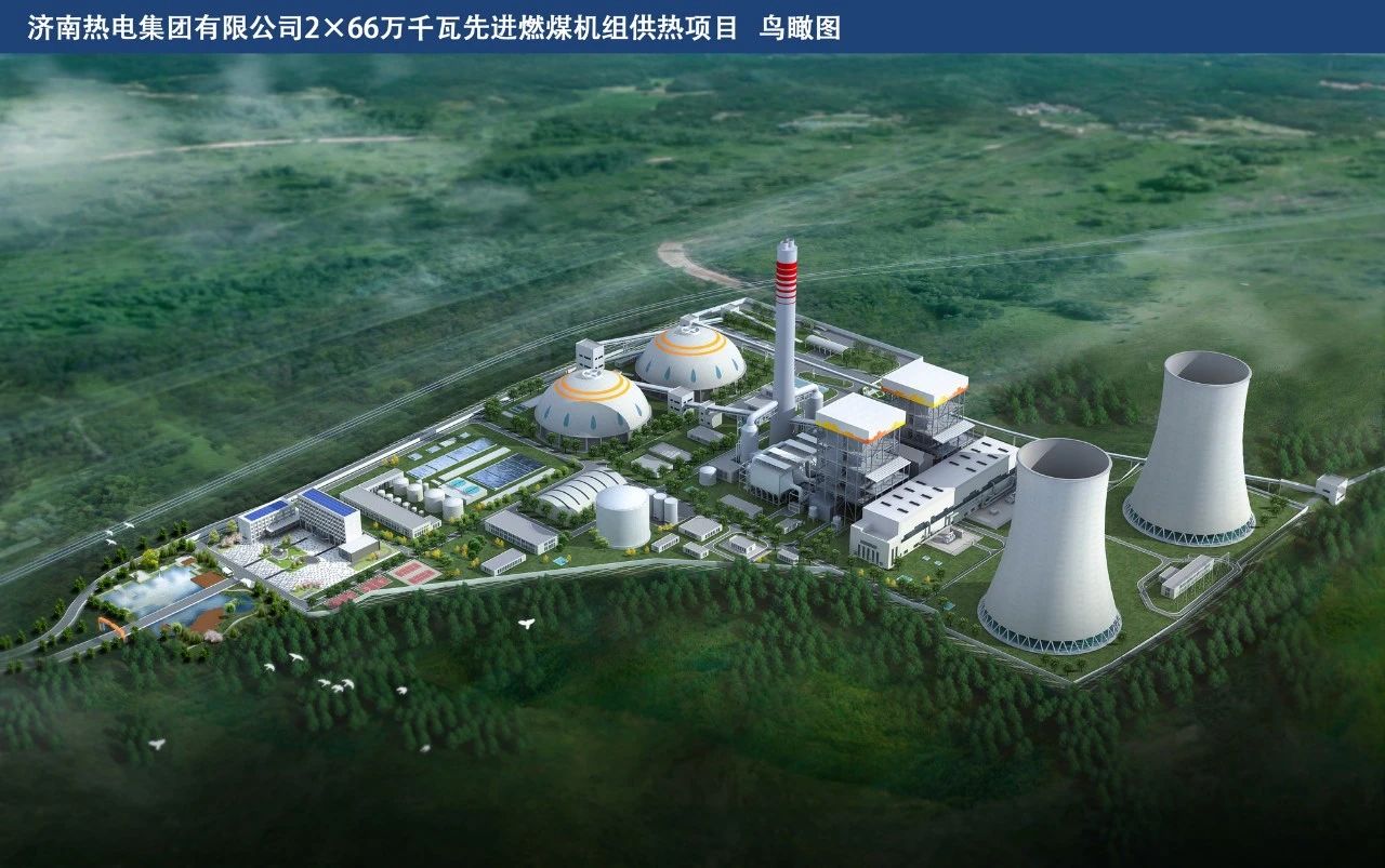 PP电子·模拟器(试玩游戏)官方网站