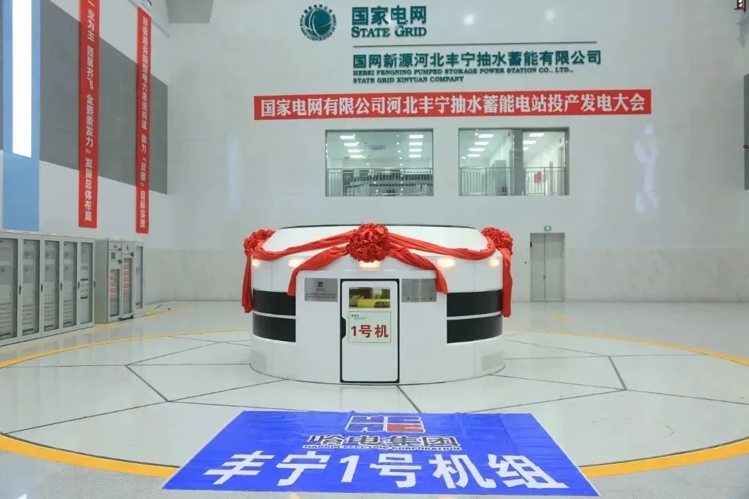 PP电子·模拟器(试玩游戏)官方网站