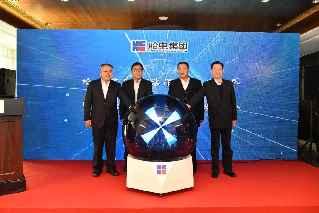 PP电子·模拟器(试玩游戏)官方网站