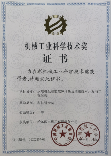 PP电子·模拟器(试玩游戏)官方网站