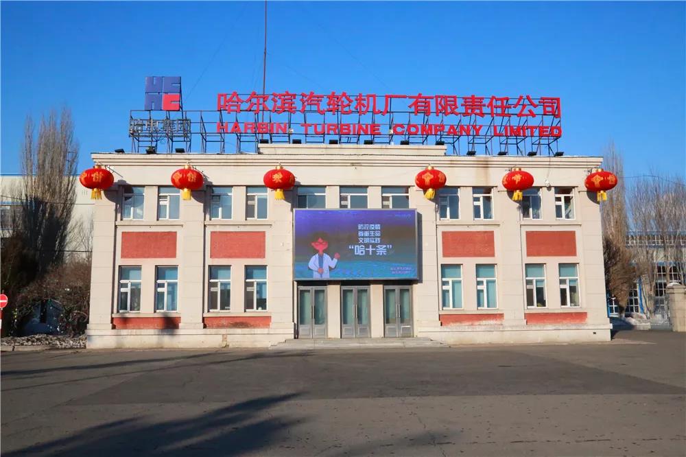 PP电子·模拟器(试玩游戏)官方网站