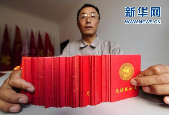 PP电子·模拟器(试玩游戏)官方网站