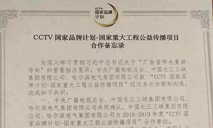 PP电子·模拟器(试玩游戏)官方网站