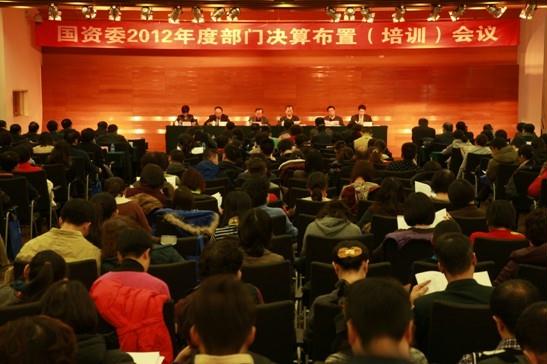 PP电子·模拟器(试玩游戏)官方网站