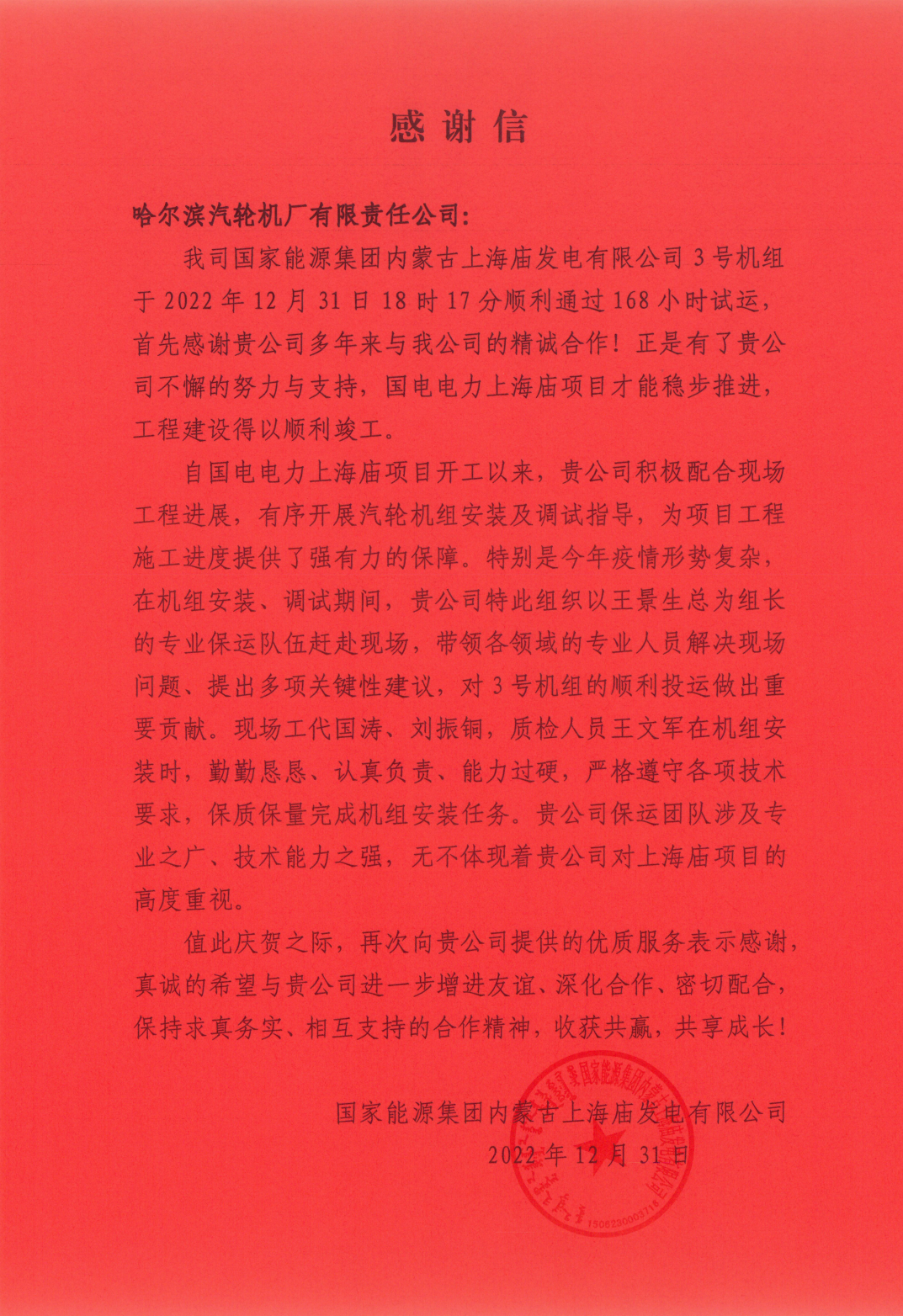 PP电子·模拟器(试玩游戏)官方网站