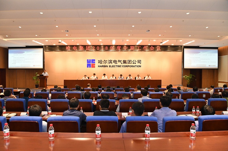 PP电子·模拟器(试玩游戏)官方网站
